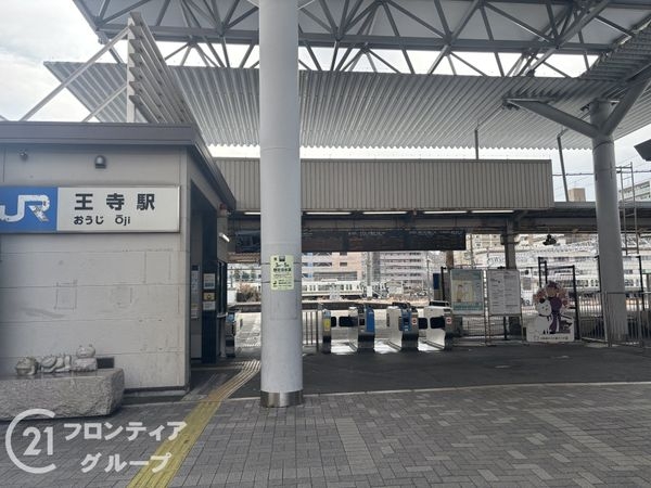 生駒郡斑鳩町龍田３丁目　新築一戸建て　３期　１号棟(王寺駅(JR西日本関西本線))