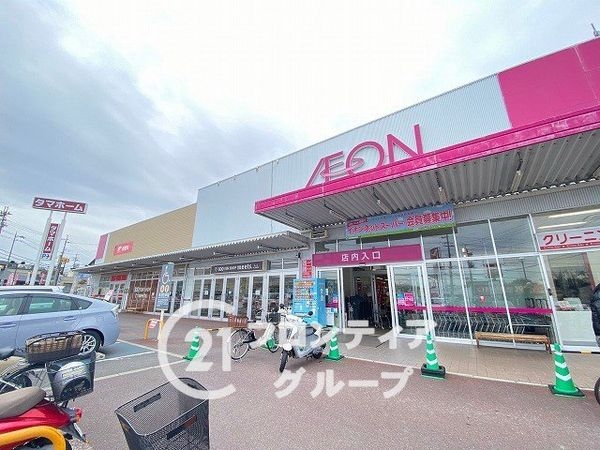 生駒郡斑鳩町龍田３丁目　新築一戸建て　３期　１号棟(イオンいかるが店)