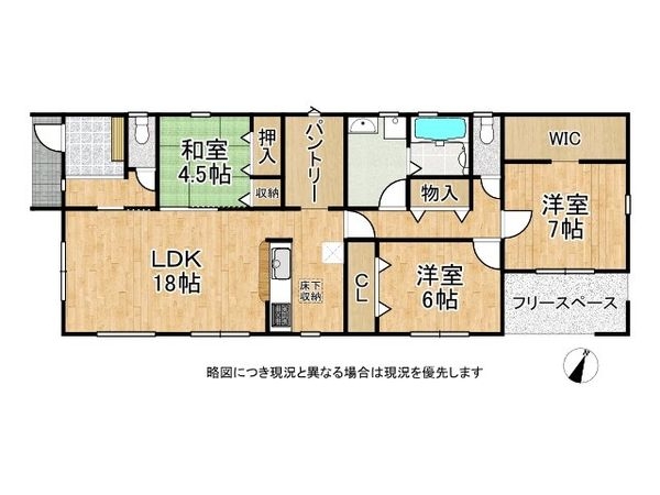 生駒郡斑鳩町龍田３丁目　新築一戸建て　３期　２号棟