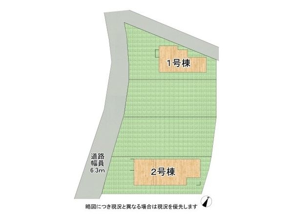 生駒郡斑鳩町龍田３丁目　新築一戸建て　３期　２号棟