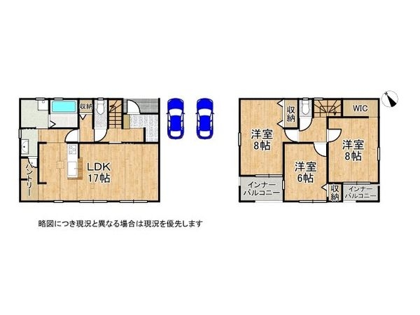 桜井市大字三輪　新築一戸建て　１０期　２号棟