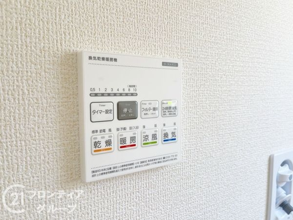 桜井市大字三輪　新築一戸建て　１０期　１号棟