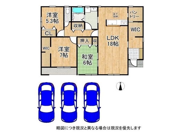 葛城市笛堂　新築一戸建て　６期　２号棟