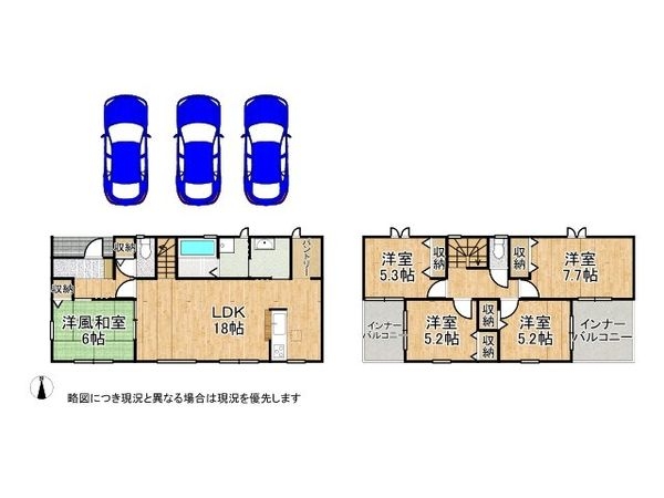 葛城市笛堂　新築一戸建て　６期　１号棟