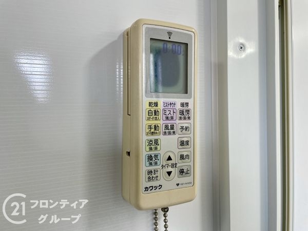 奈良市左京３丁目の中古一戸建て