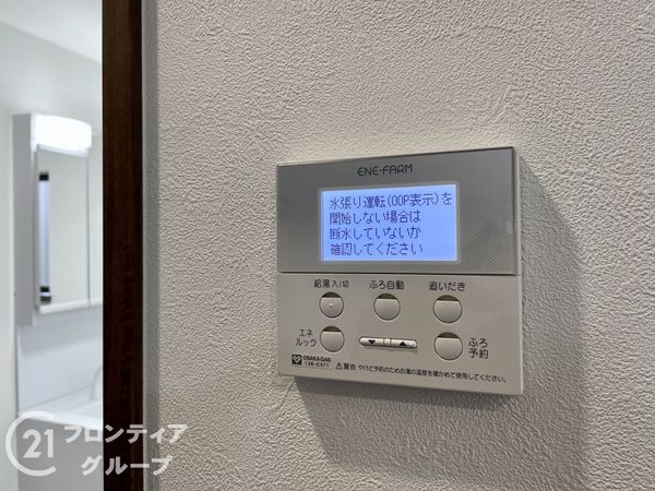奈良市左京３丁目の中古一戸建て
