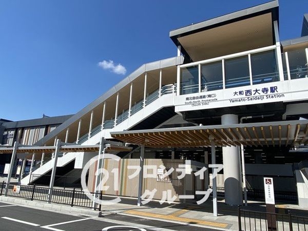 奈良市中山町　新築一戸建て　第１３１号棟(大和西大寺駅(近鉄京都線))