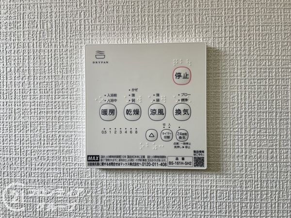 奈良市中山町　新築一戸建て　第１３１号棟