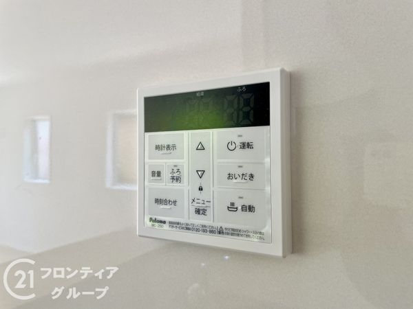 奈良市中山町　新築一戸建て　第１３１号棟