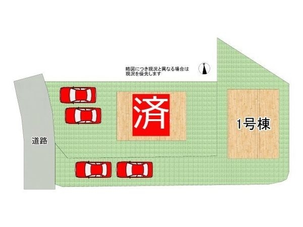奈良市中山町　新築一戸建て　第１３１号棟