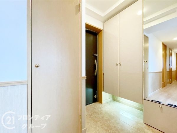 ルイシャトレ大和八木　中古マンション
