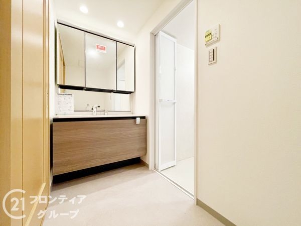 ルイシャトレ大和八木　中古マンション
