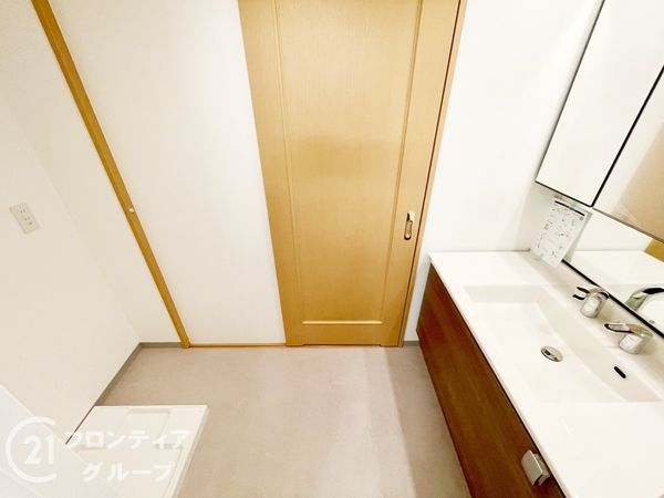 ルイシャトレ大和八木　中古マンション