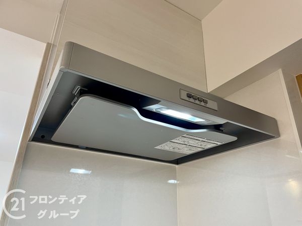 ルイシャトレ大和八木　中古マンション
