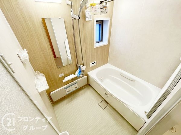 ルイシャトレ大和八木　中古マンション