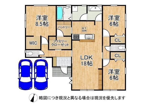 生駒郡平群町上庄２丁目　新築一戸建て　全１区画