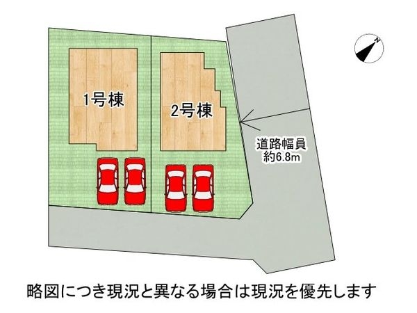 大和郡山市九条町　新築一戸建て　２期　１号棟