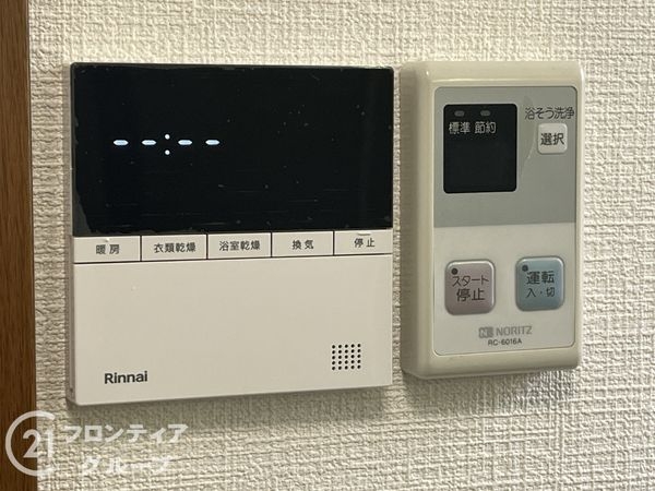 木津川市州見台３丁目の中古一戸建て