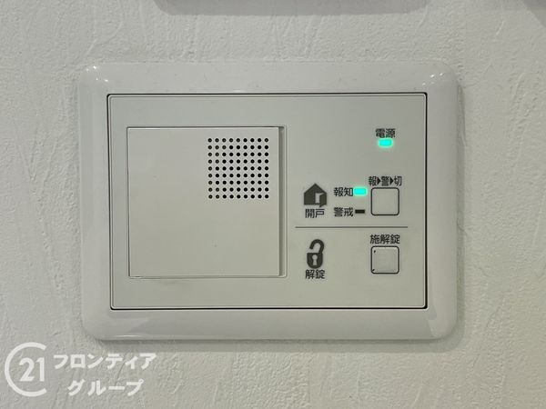 橿原市雲梯町の中古一戸建て