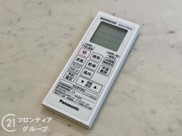 橿原市雲梯町の中古一戸建て