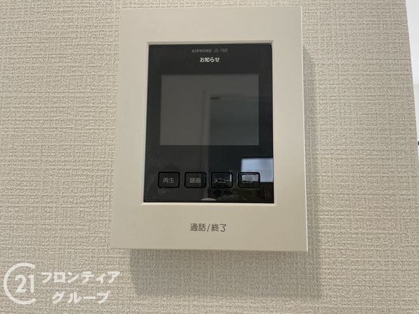 天理市杉本町　新築一戸建て　第２　2号棟
