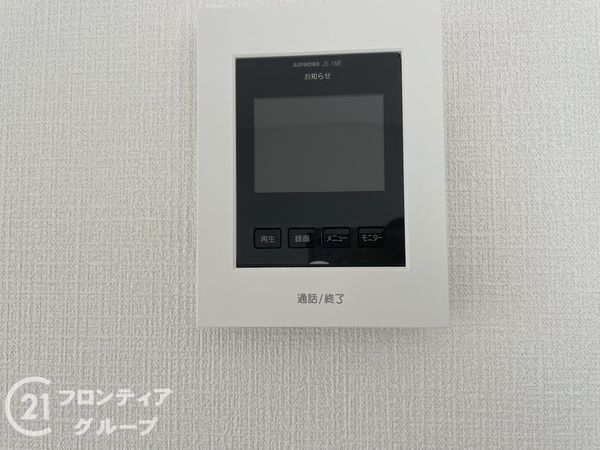 天理市杉本町　新築一戸建て　第２　4号棟