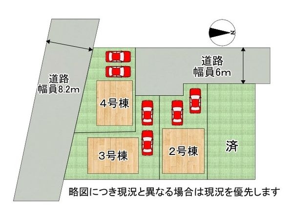 天理市杉本町　新築一戸建て　第２　３号棟