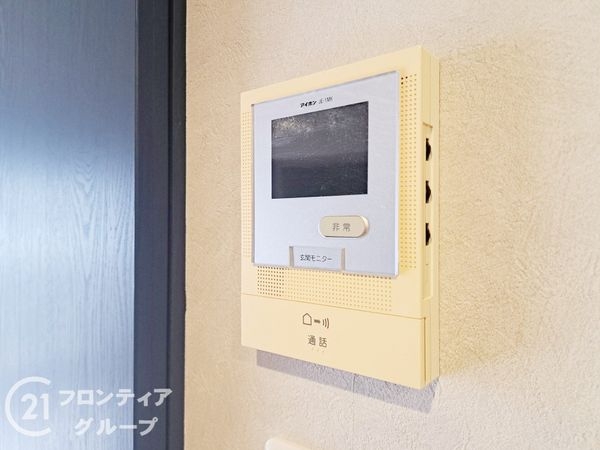 生駒ロイヤルマンション　中古マンション