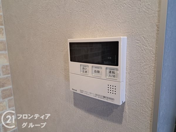 生駒ロイヤルマンション　中古マンション