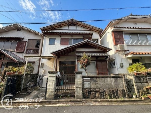 店舗情報】フロンティア不動産販売奈良店(奈良県奈良市宝来町・大和 店舗情報】フロンティア不動産販売奈良店(奈良県奈良市宝来町・大和