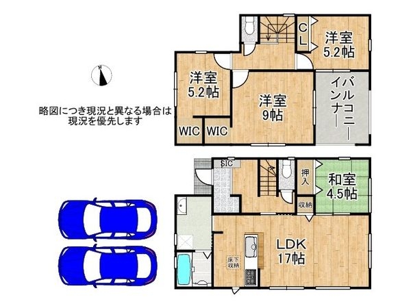 桜井市大字橋本　新築一戸建て　全１区画