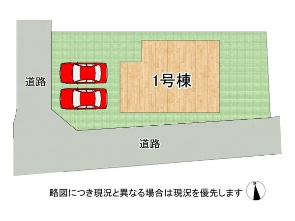 桜井市大字橋本　新築一戸建て　全１区画