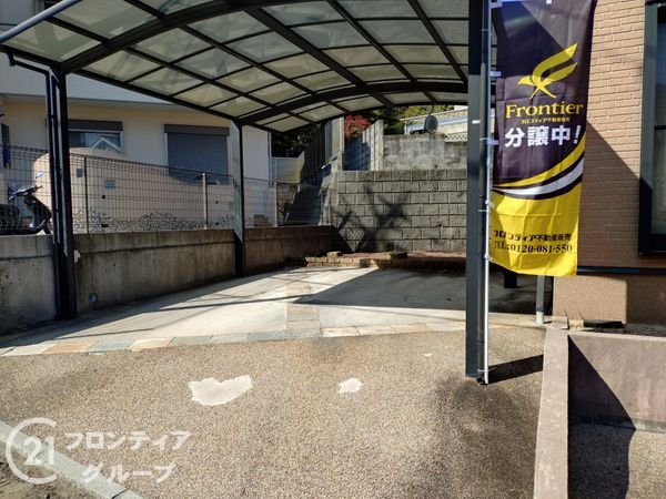 奈良市押熊町の中古一戸建て
