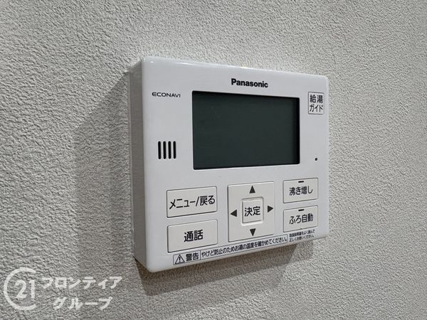 奈良市押熊町の中古一戸建て
