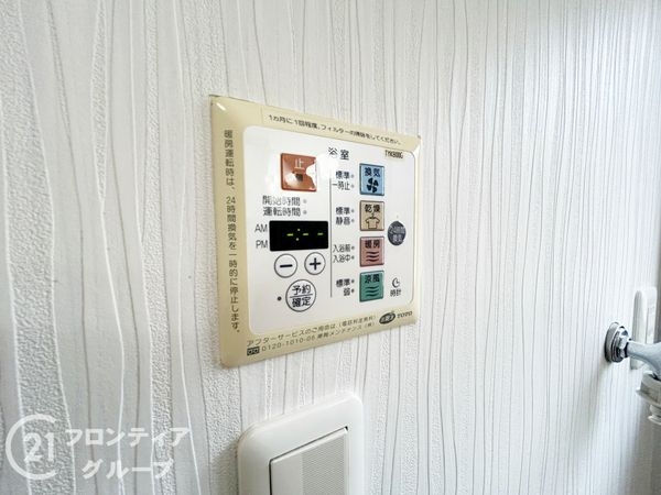 奈良市神殿町の中古一戸建て