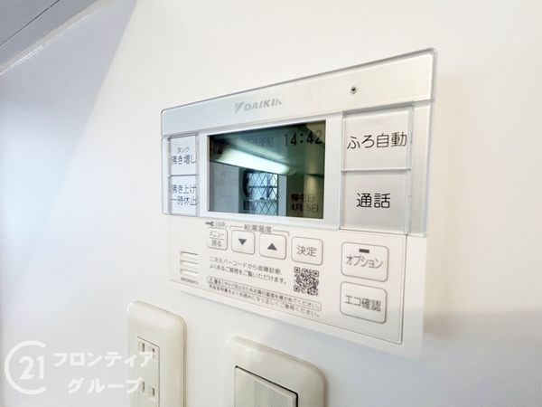 奈良市神殿町の中古一戸建て