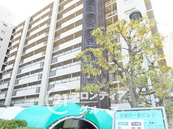 東急ドエル奈良パークビレッジ６号棟　中古マンション