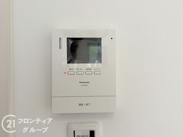 大和郡山市若槻町新築一戸建て