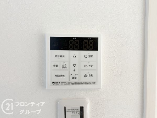 大和郡山市若槻町新築一戸建て