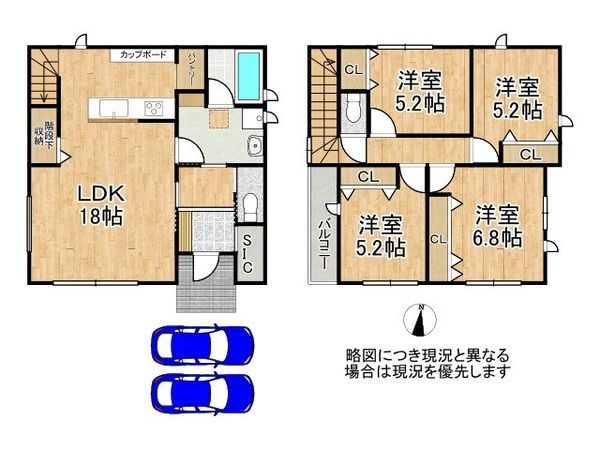 桜井市大字西之宮　新築一戸建て　6号棟