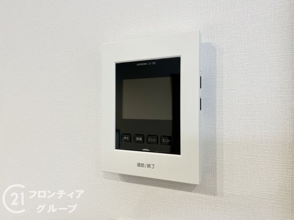 桜井市大字西之宮　新築一戸建て　6号棟