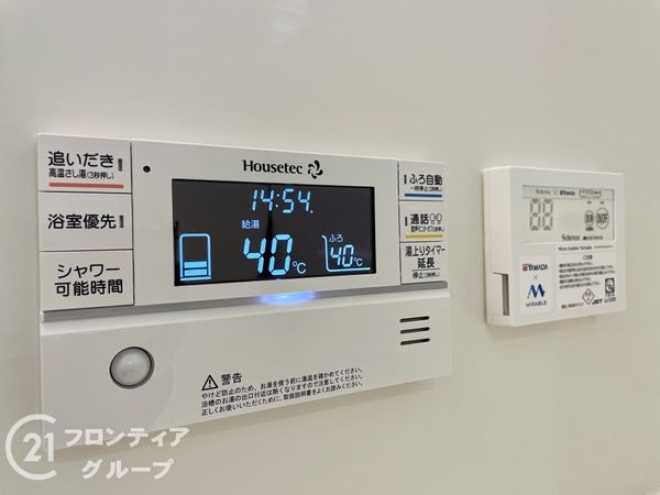 桜井市大字西之宮　新築一戸建て　6号棟