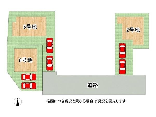 桜井市大字西之宮　新築一戸建て　6号棟