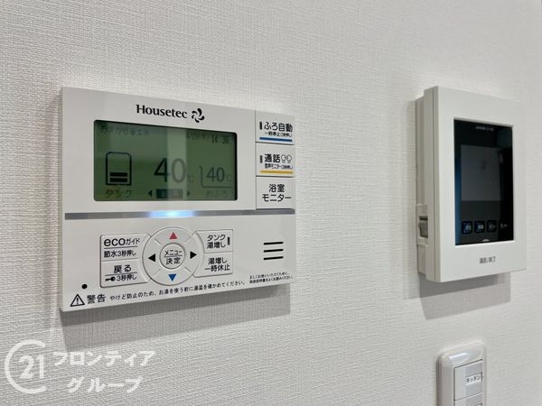 桜井市大字西之宮　新築一戸建て　５号棟