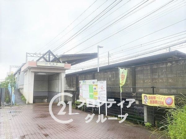 桜井市大字西之宮　新築一戸建て　２号棟(大福駅(近鉄大阪線))