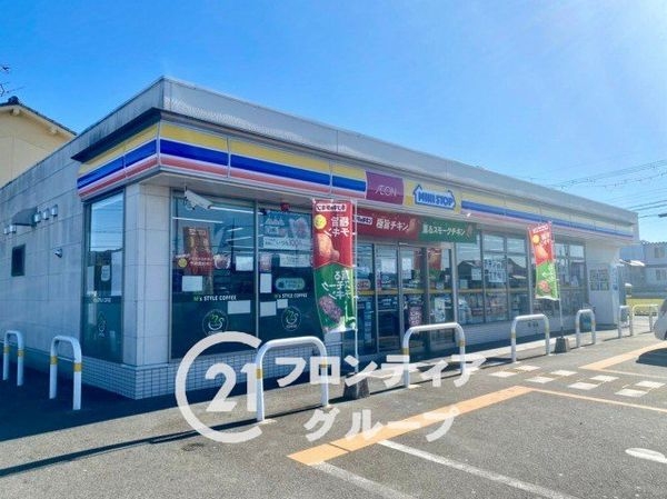 桜井市大字西之宮　新築一戸建て　２号棟(ミニストップ桜井大福店)