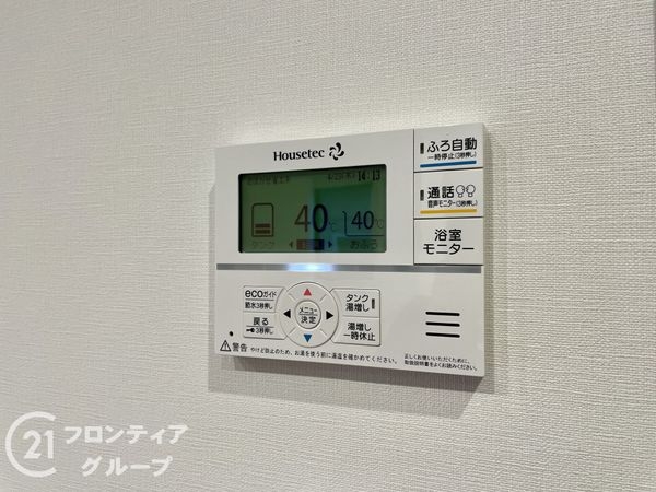 桜井市大字西之宮　新築一戸建て　２号棟