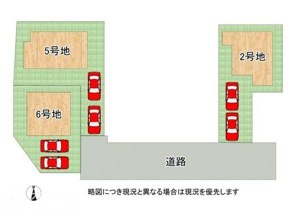 桜井市大字西之宮　新築一戸建て　２号棟