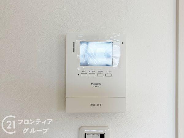 大和高田市春日町２丁目　新築一戸建て