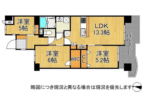 ふぁみーゆ大和高田　中古マンション